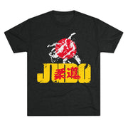 Judo